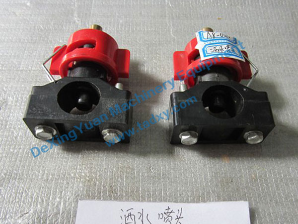 鿴ϸϢ⣺Sprinkler Head A8-0030 Ķ1635